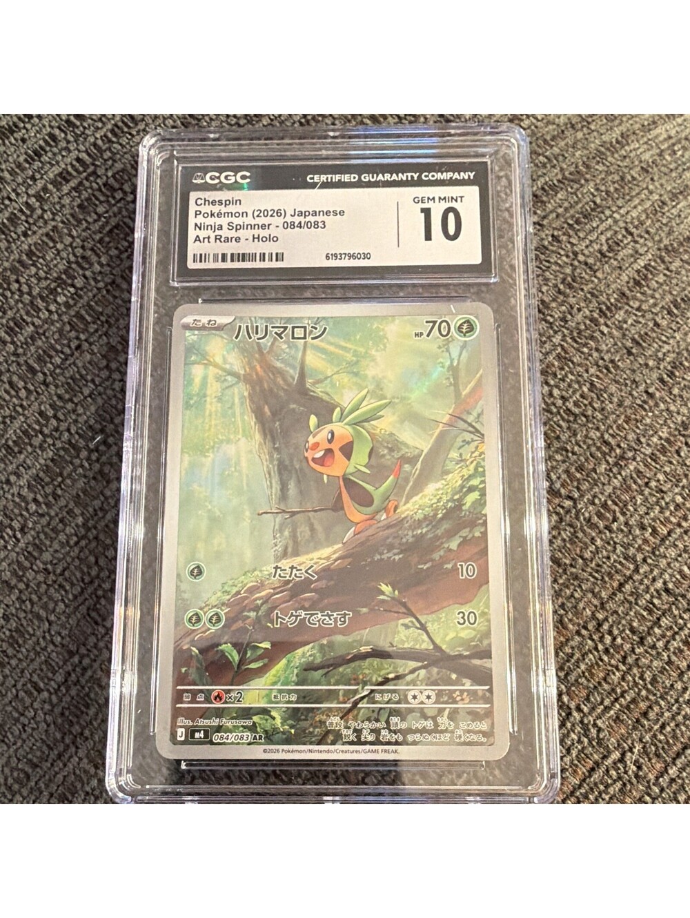 CGC 10 Chespin 084/083 Ninja Spinner Japanese Holo Art Rare Pokemon 2026